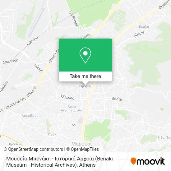 Μουσείο Μπενάκη - Ιστορικά Αρχεία (Benaki Museum - Historical Archives) map