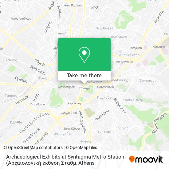 Archaeological Exhibits at Syntagma Metro Station map