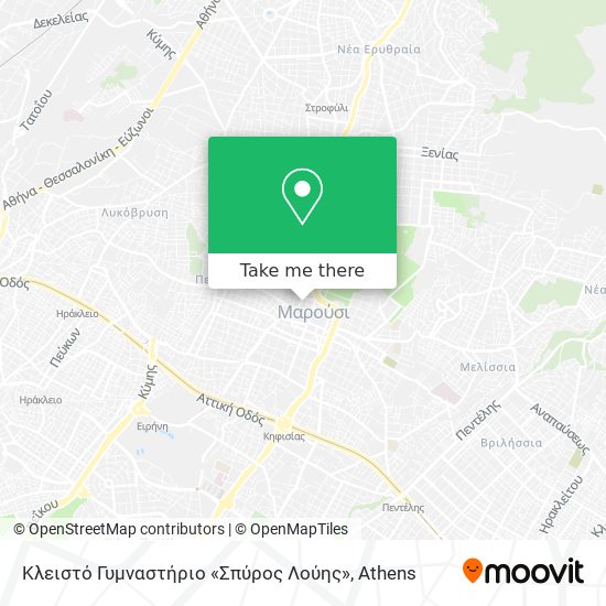 Κλειστό Γυμναστήριο «Σπύρος Λούης» map