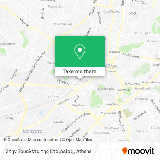 Στην Τουαλέτα της Εταιρείας. map
