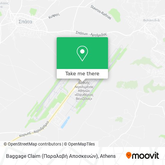 Baggage Claim (Παραλαβή Αποσκευών) map