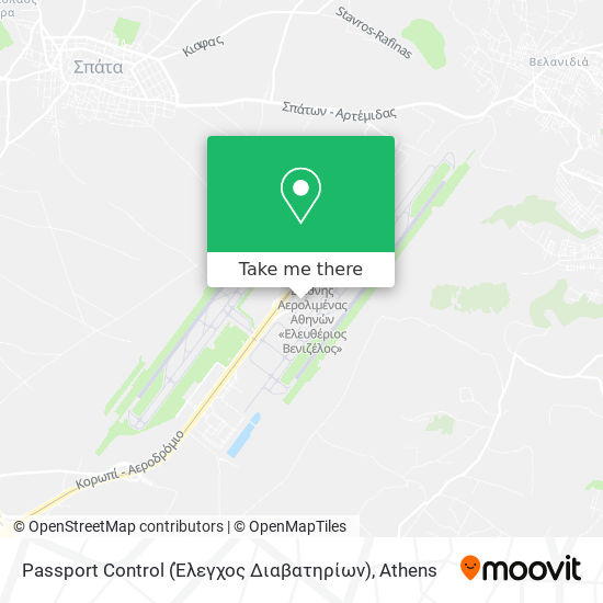 Passport Control (Έλεγχος Διαβατηρίων) map