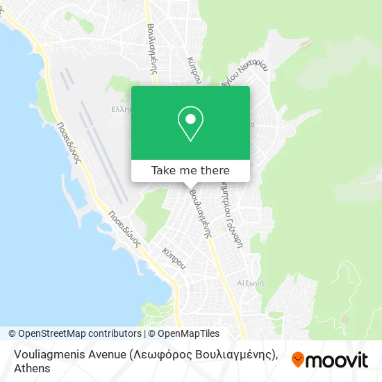 Vouliagmenis Avenue (Λεωφόρος Βουλιαγμένης) map