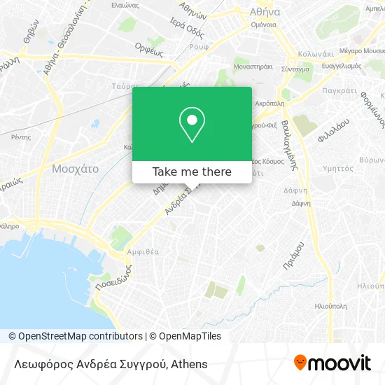Λεωφόρος Ανδρέα Συγγρού map