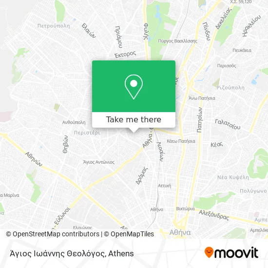 Άγιος Ιωάννης Θεολόγος map