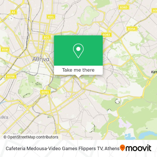Cafeteria Medousa-Video Games Flippers TV map