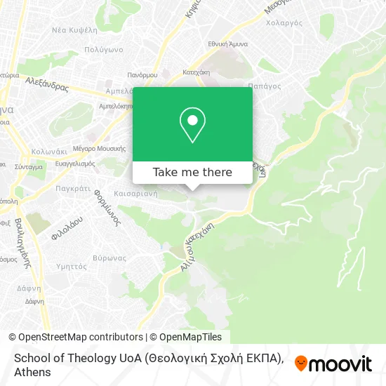 School of Theology UoA (Θεολογική Σχολή ΕΚΠΑ) map