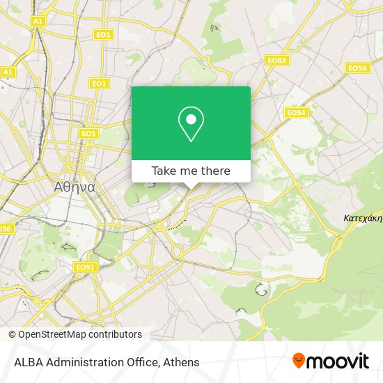 ALBA Administration Office map