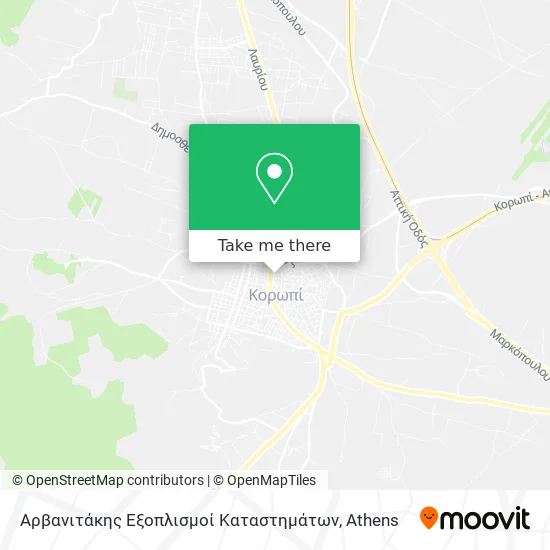 Αρβανιτάκης Εξοπλισμοί Καταστημάτων map
