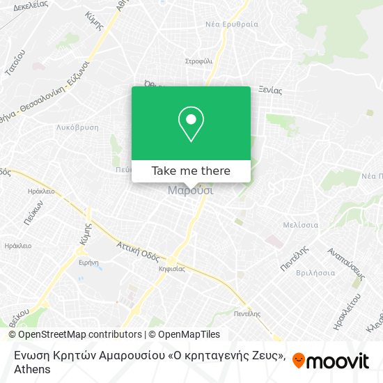 Ένωση Κρητών Αμαρουσίου «Ο κρηταγενής Ζευς» map