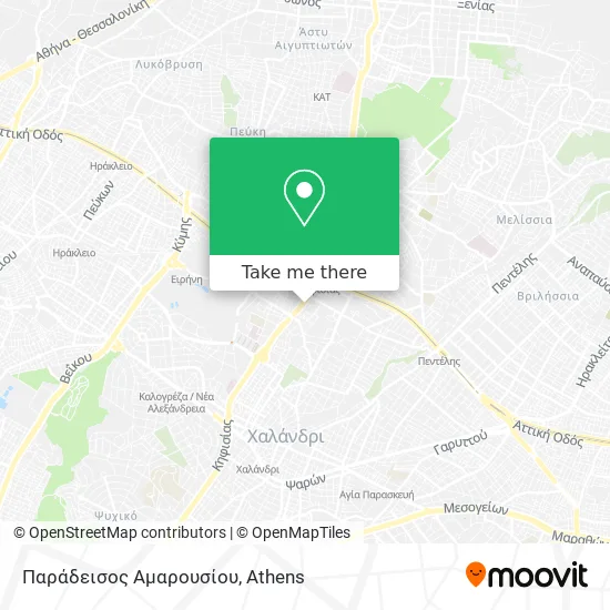 Παράδεισος Αμαρουσίου map
