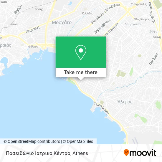 Ποσειδώνιο Ιατρικό Κέντρο map