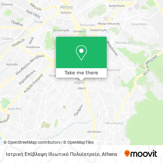 Ιατρική Επίβλεψη Ιδιωτικό Πολυϊατρείο map