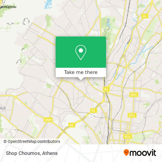 Shop Choumos map