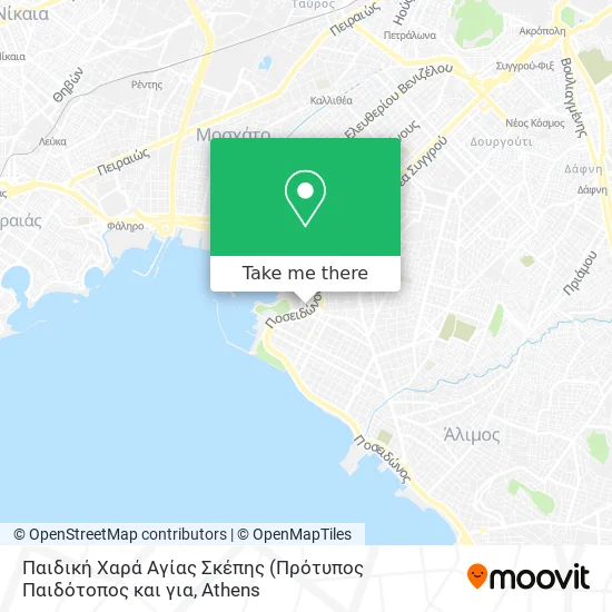 Παιδική Χαρά Αγίας Σκέπης map