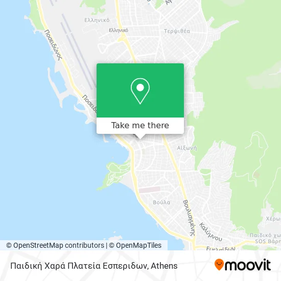 Παιδική Χαρά Πλατεία Εσπεριδων map