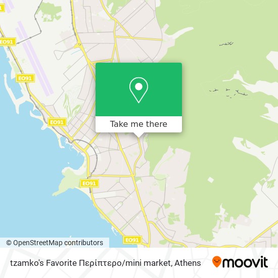 tzamko's Favorite Περίπτερο / mini market map