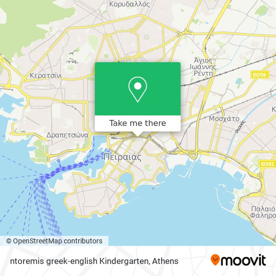 ntoremis  greek-english Kindergarten map