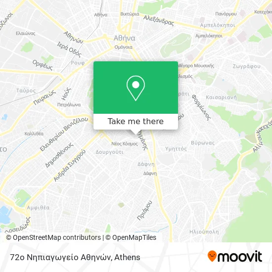 72ο Νηπιαγωγείο Αθηνών map