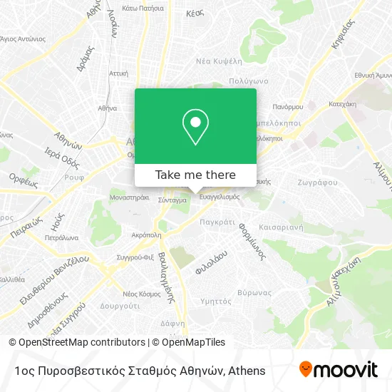 1ος Πυροσβεστικός Σταθμός Αθηνών map