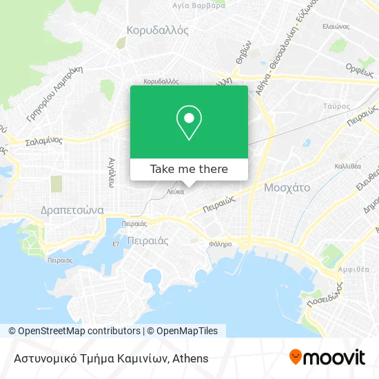 Αστυνομικό Τμήμα Καμινίων map