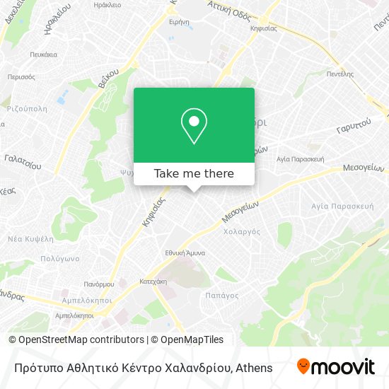 Πρότυπο Αθλητικό Κέντρο Χαλανδρίου map