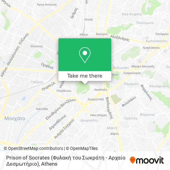 Prison of Socrates (Φυλακή του Σωκράτη - Αρχαίο Δεσμωτήριο) map