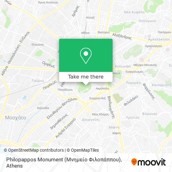 Philopappos Monument (Μνημείο Φιλοπάππου) map