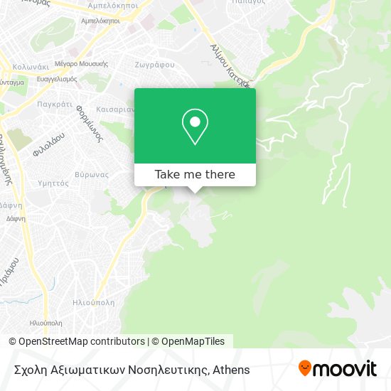 Σχολη Αξιωματικων Νοσηλευτικης map