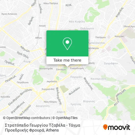 Στρατόπεδο Γεωργίου Τζαβέλα - Τάγμα Προεδρικής Φρουρά map