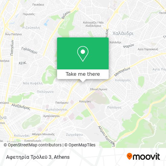 Αφετηρία Τρόλεϋ 3 map
