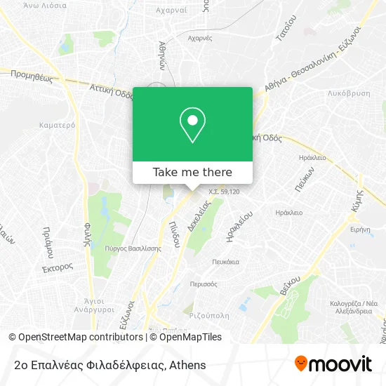 2ο Επαλνέας Φιλαδέλφειας map