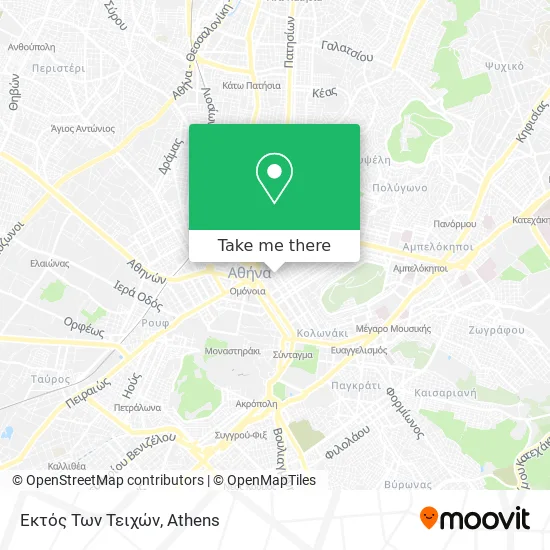 Εκτός Των Τειχών map