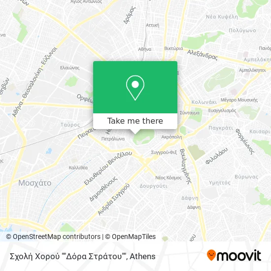 Σχολή Χορού ""Δόρα Στράτου"" map