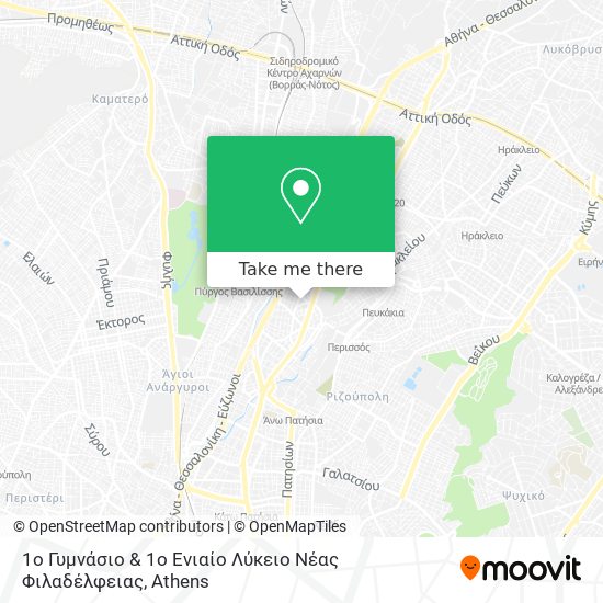 1ο Γυμνάσιο & 1ο Ενιαίο Λύκειο Νέας Φιλαδέλφειας map