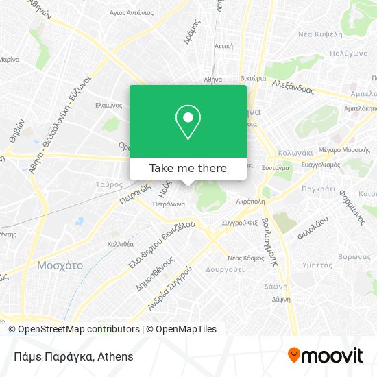 Πάμε Παράγκα map