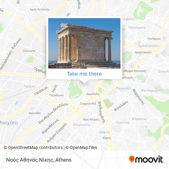 Ναός Αθηνάς Νίκης map