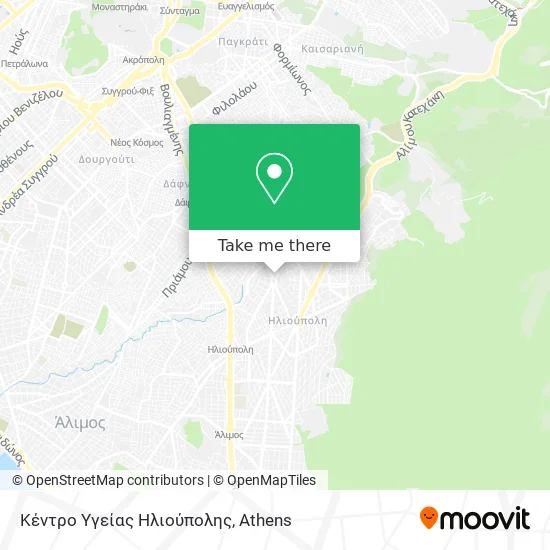 Κέντρο Υγείας Ηλιούπολης map