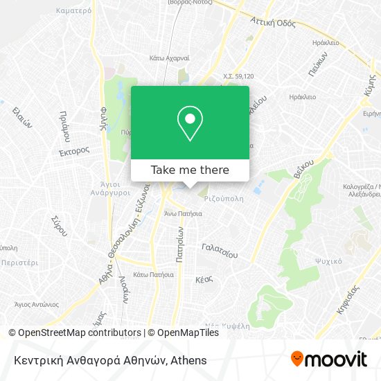 Κεντρική Ανθαγορά Αθηνών map