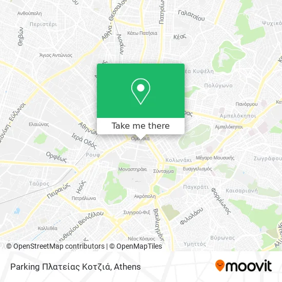 Parking Πλατείας Κοτζιά map