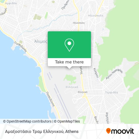 Αμαξοστάσιο Τραμ Ελληνικού map