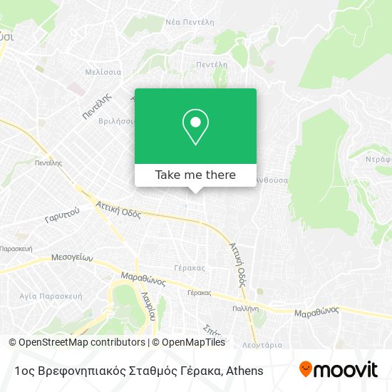 1ος Βρεφονηπιακός Σταθμός Γέρακα map