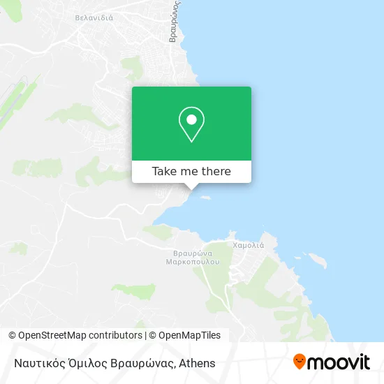 Ναυτικός Όμιλος Βραυρώνας map