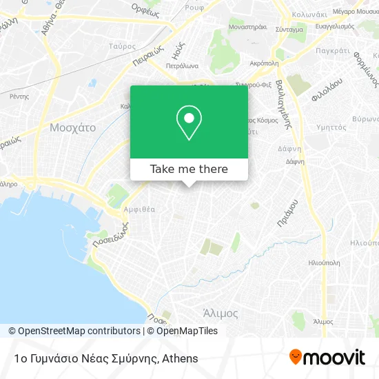 1ο Γυμνάσιο Νέας Σμύρνης map