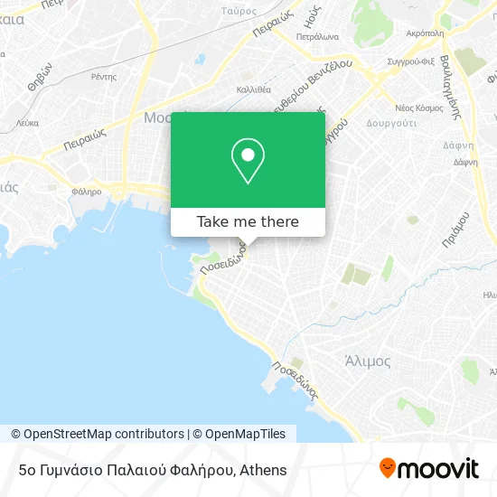 5ο Γυμνάσιο Παλαιού Φαλήρου map