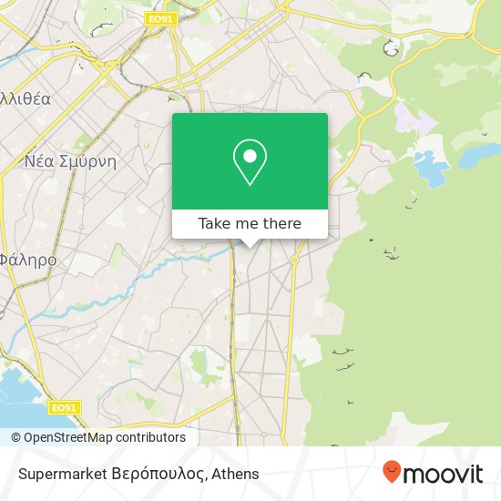 Supermarket Βερόπουλος map