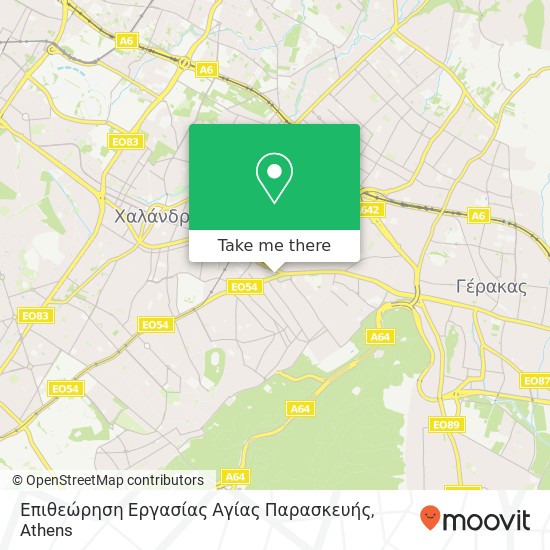 Επιθεώρηση Εργασίας Αγίας Παρασκευής map