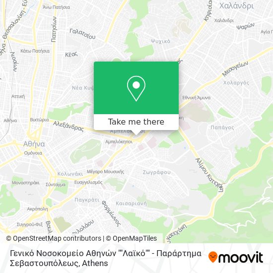 Γενικό Νοσοκομείο Αθηνών ""Λαϊκό"" - Παράρτημα Σεβαστουπόλεως map