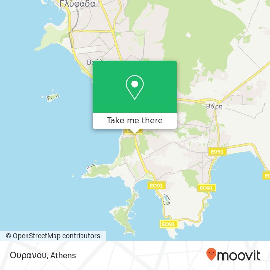 Ουρανου map