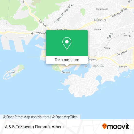 Α & Β Τελωνείο Πειραιά map